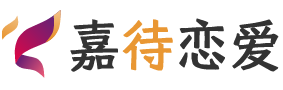 台湾台北恋爱咨询